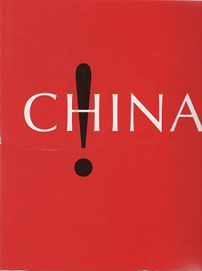 Seller image for China- Zeitgenssische Malerei. for sale by Antiquariat Bernd Preler