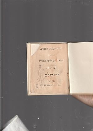 Bild des Verkufers fr Gatsim Mitakhat haPatish : piyutim leShneor Zalman Eliezer Ginsburg [= sparks under the hammer] zum Verkauf von Meir Turner