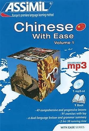 Image du vendeur pour German With Ease -Language: chinese mis en vente par GreatBookPrices