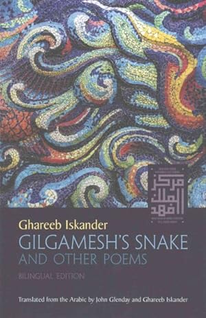 Seller image for Gilgamesh's Snake and Other Poems for sale by GreatBookPrices