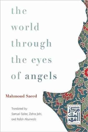 Seller image for World Through the Eyes of Angels for sale by GreatBookPrices