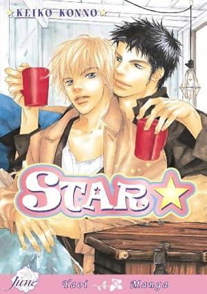 Image du vendeur pour Star (Yaoi) by Konno, Keiko [Paperback ] mis en vente par booksXpress