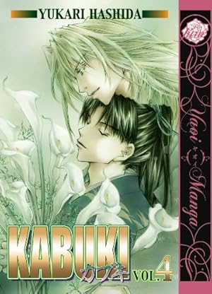 Seller image for Kabuki Volume 4: Green (Yaoi) (Kabuki (Digital Manga)) by Hashida, Yukari [Paperback ] for sale by booksXpress