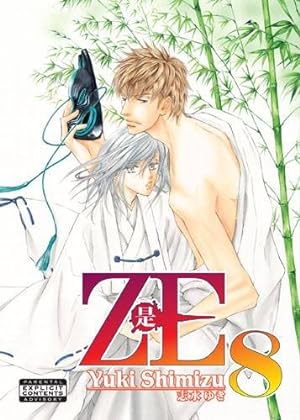 Seller image for Ze Volume 8 (Ze Gn) by Shimizu, Yuki [Paperback ] for sale by booksXpress
