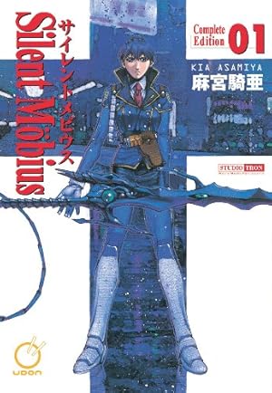 Bild des Verkufers fr Silent Mobius: Complete Edition Volume 1 (Silent Mobius Complete Ed Gn) by Asamiya, Kia [Paperback ] zum Verkauf von booksXpress