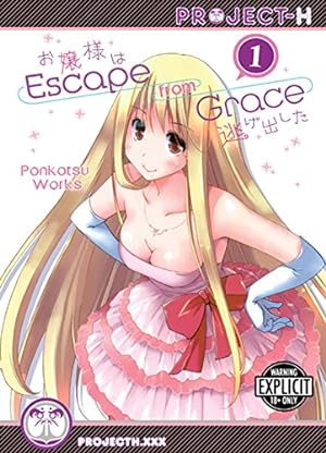 Seller image for Escape From Grace Volume 1 (Hentai Manga) by Ponkotsu-Works [Paperback ] for sale by booksXpress