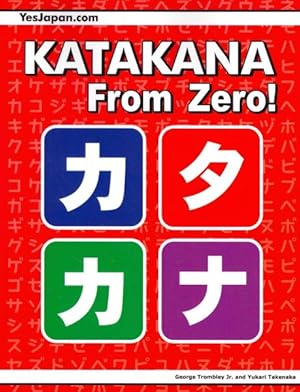 Seller image for Katakana from Zero! for sale by GreatBookPrices