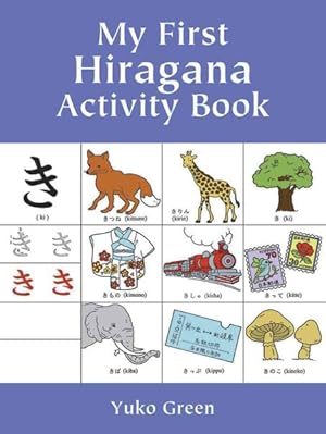 Seller image for My First Hiragana Activity Book for sale by GreatBookPrices