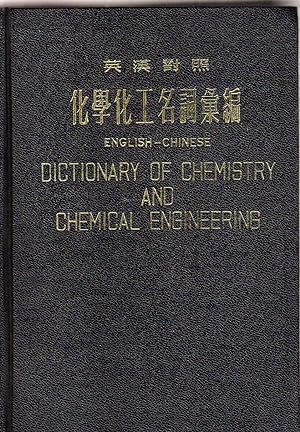 Imagen del vendedor de English - Chinese Dictionary of Chemistry and Chemical Engineering a la venta por Biblio Pursuit