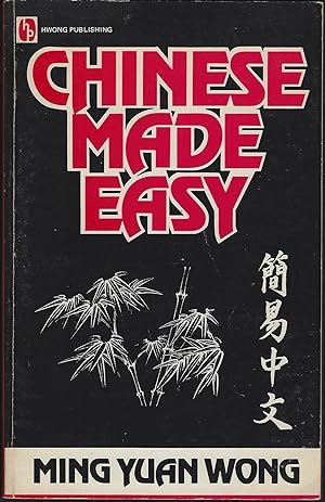 Immagine del venditore per Chinese Made Easy venduto da Purpora Books