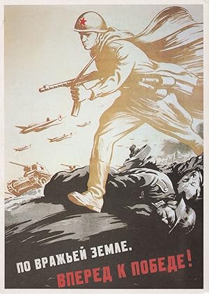 Russia Propoganda Kursk Military War Victory Poster Postcard