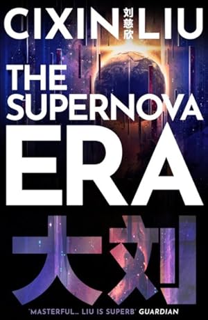 Seller image for The Supernova Era Reissue for sale by GreatBookPrices