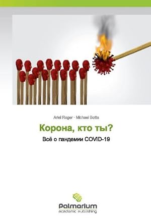 Seller image for Korona, kto ty? : Vs o pandemii COVID-19 for sale by Smartbuy