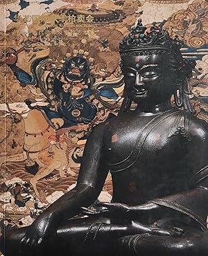 Enduring View-Chinese and Asian Art of Sculpture and Religion, Holly's International 2018 Autumn ...