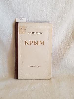 Imagen del vendedor de Crimea (russian edition). = KRYM. a la venta por Versandantiquariat Waffel-Schrder