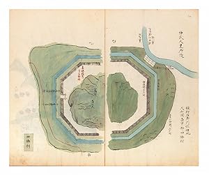Illustrated manuscript on paper, entitled "Shoryo shuen jojuki" ["Comprehensive Survey of Emperor...