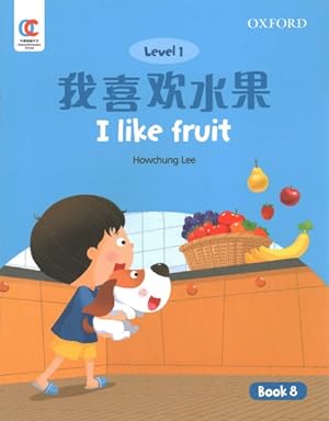 Immagine del venditore per I Like Fruit venduto da GreatBookPrices