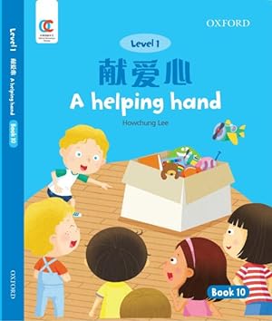 Immagine del venditore per Helping Hand venduto da GreatBookPrices