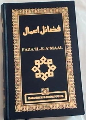Bild des Verkufers fr Faza'il-e-a'maal: Revised Translation of the Tablighi Nisaab zum Verkauf von Chapter 1