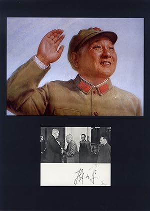 Xiaoping Deng Autograph | signed cards / album pages