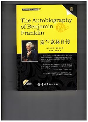 Immagine del venditore per The Autobiography of Benjamin Franklin (Chinese Edition) venduto da Wickham Books South