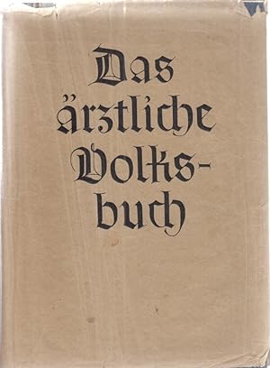 Imagen del vendedor de Das rztliche Volksbuch. Band 2. Mit Zeichnungen von Hermann Friese. a la venta por Fundus-Online GbR Borkert Schwarz Zerfa