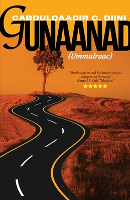 Seller image for Gunaanad (Ummulraac) (Paperback or Softback) for sale by BargainBookStores