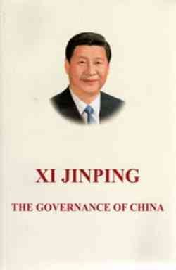 Imagen del vendedor de La Gobernacion Y Administracion De China / The Governance of China -Language: spanish a la venta por GreatBookPrices