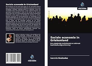 Seller image for Sociale economie in Griekenland for sale by moluna