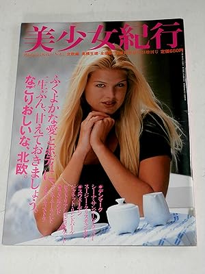 Seller image for Bishojo Kiko - NORDIC GIRLS for sale by pericles