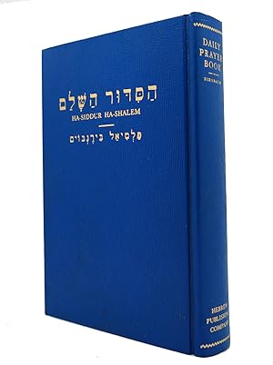 Seller image for DAILY PRAYER BOOK: HA-SIDDUR HASHALEM for sale by Rare Book Cellar