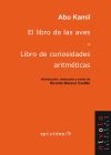 Imagen del vendedor de El libro de las aves o Libro de curiosidades aritmticas a la venta por AG Library