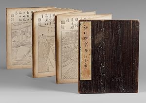 Gengzhitu (    = Le Livre du Riz et de la Soie).