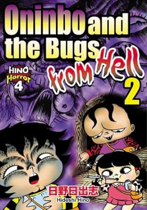 Oninbo and the Bugs from Hell 2: v.2