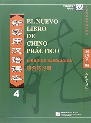Image du vendeur pour Nuevo libro de chino prctico 4. libro de ejercicios mis en vente par Imosver