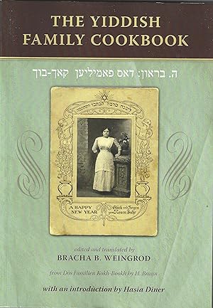 The Yiddish Family Cookbook