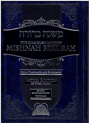 Seller image for MISHNAH BERURAH HEBREW VOL. 3 (A) THE LAWS OF SHABBOS Chapters 242-261 for sale by Books on the Boulevard