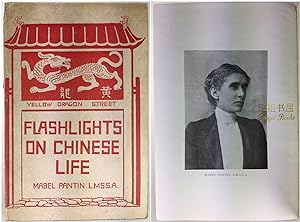 Flashlights on Chinese Life: Yellow Dragon Street and Other Stories