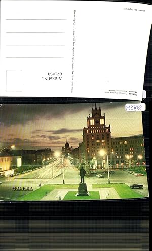 Bild des Verkufers fr 671050,Moskau Mockba Moscow Mayakovsky Square Russia zum Verkauf von Versandhandel Lehenbauer