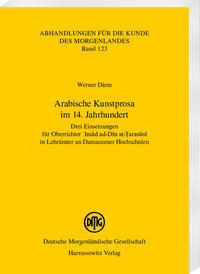 Arabische Kunstprosa im 14. Jahrhundert | Drei Einsetzungen für Oberrichter ¿Imad ad-Din a¿-¿aras...