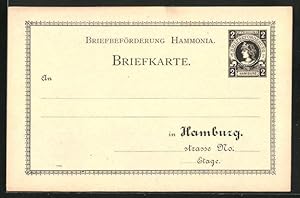 Ansichtskarte Briefkarte der Private Stadtpost Hammonia Hamburg, 2 Pfg.