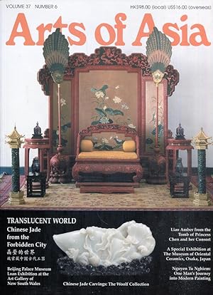 Arts of Asia: November-December 2007