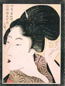 Seller image for The Merry Drinkers by Kitagawa Utamaro: A Picture Book Series of the Shunga, vol. 2 (Ehon Warai Jogo) for sale by Wittenborn Art Books