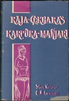 Raja-Cekhara's Karpura-Manjari. A Drama by the Indian Poet Rajacekhara (about 900 A.D.) Criticall...
