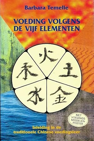 Seller image for Voeding volgens de vijf elementen - Barbara Temelie for sale by Book Hmisphres