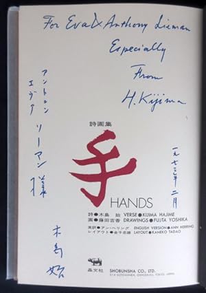 Image du vendeur pour Hands Signed mis en vente par Leaf and Stone Books