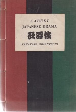 Kabuki. Japanese Drama.