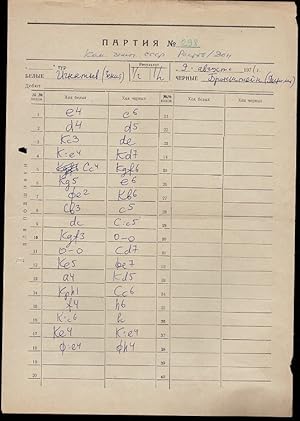 7th Soviet Team Chess Cup: Rostov-on-Don 1971 David Bronstein vs Felix N Ignatiev (Score sheet)