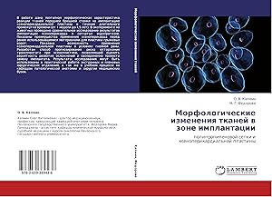 Seller image for Morfologicheskie izmeneniq tkanej w zone implantacii for sale by moluna