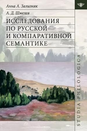 Seller image for Issledovanija po russkoj i komparativnoj semantike for sale by Ruslania